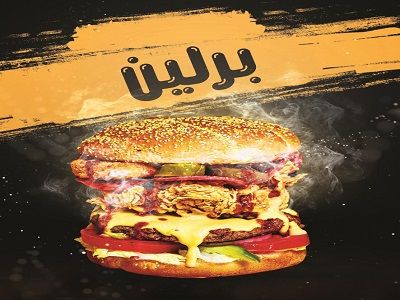 Beef With Cheese Sandwich