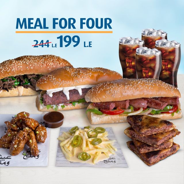 Meal For 4