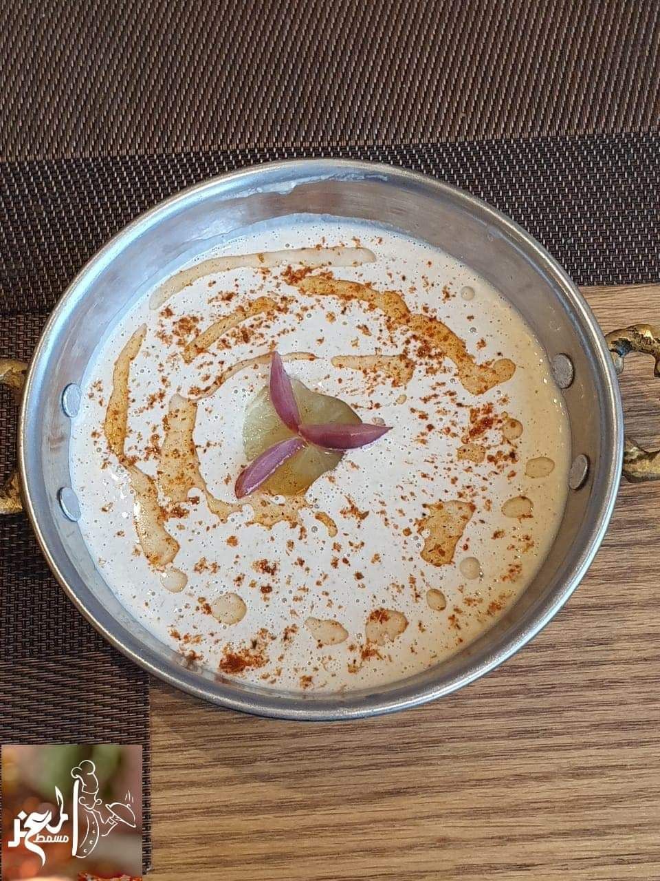 Sesame Paste Salad