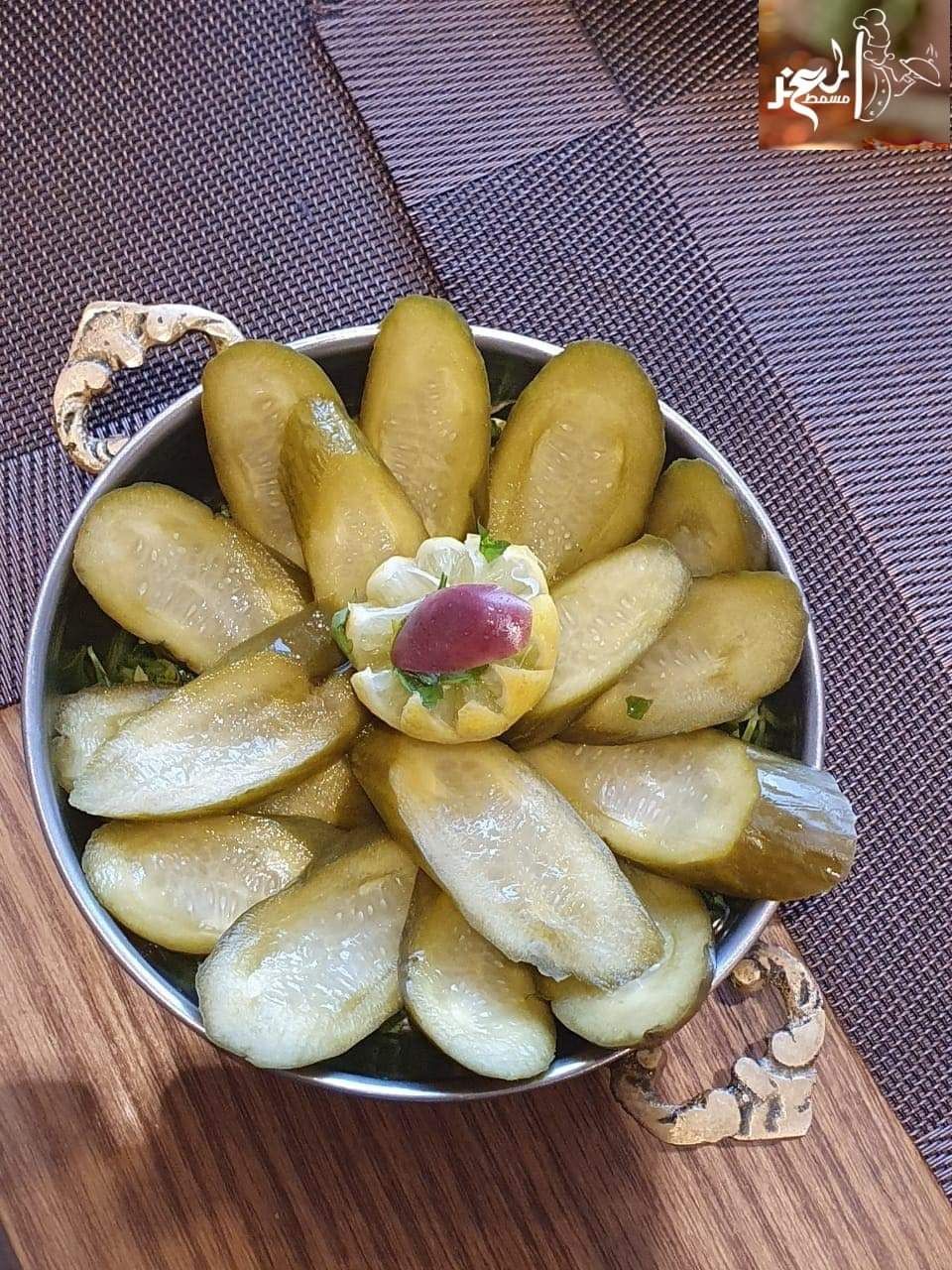 Pickled Cucumbers Salad