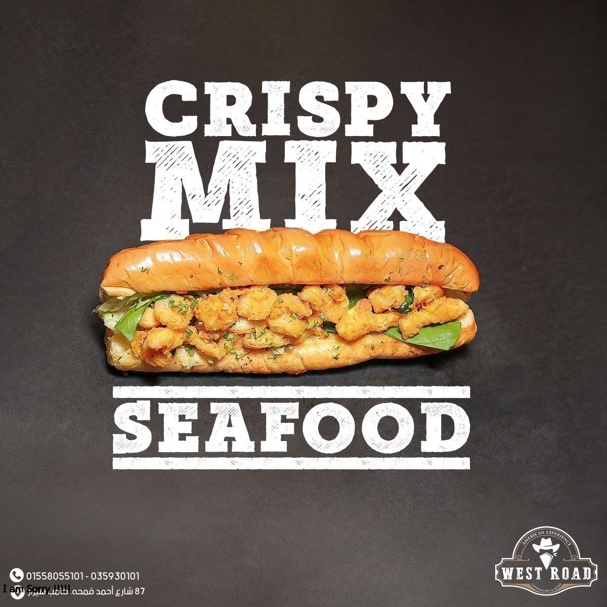 3 Mix Seafood Combo