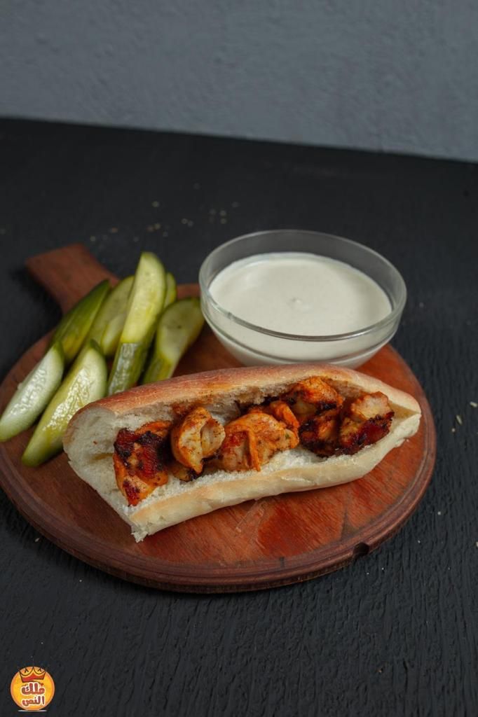 Shish Tawook Sandwich