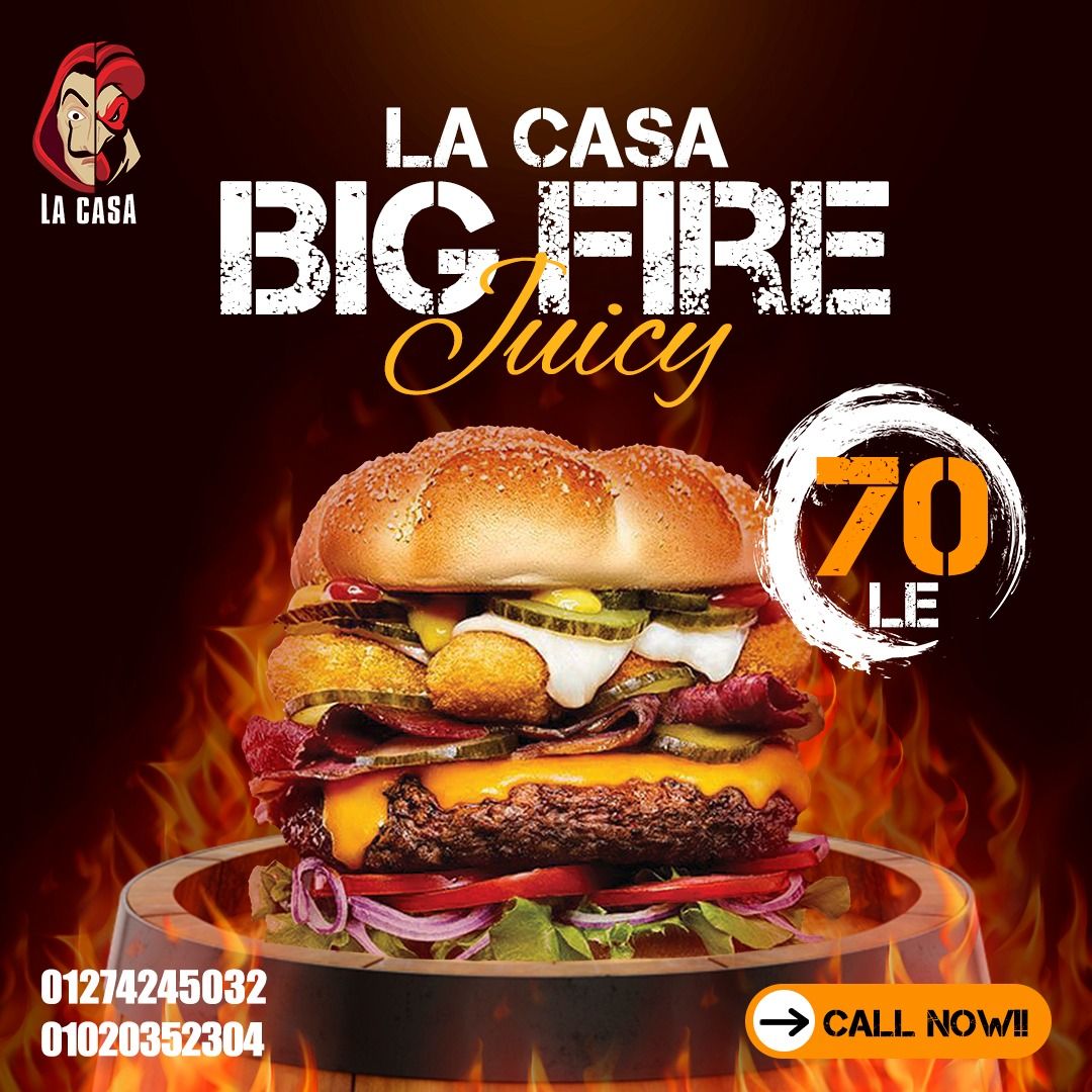 La Casa Big Fire