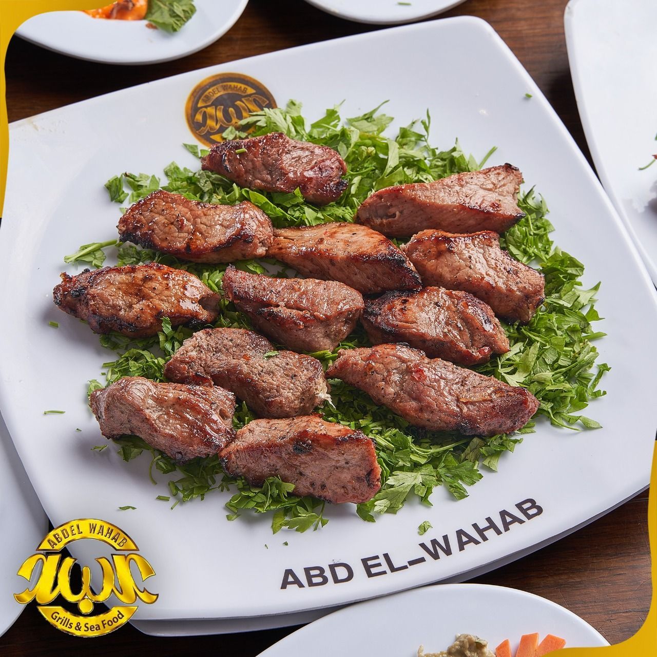 Lamb Kebab