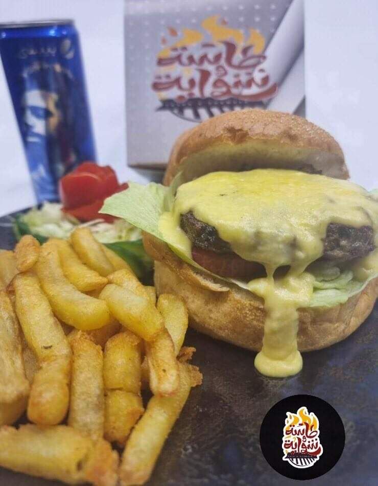 Cheese Burger sandwich