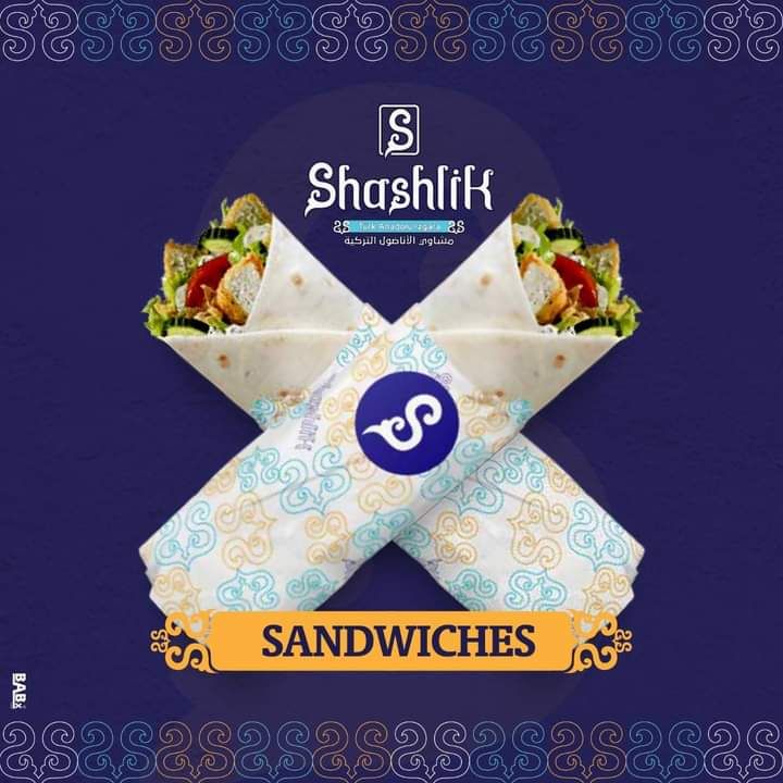 Liver Sandwich