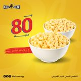 Double Mac N Cheese Offer