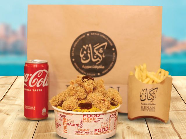 Crispy Fatteh Offer