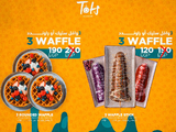 Waffle Stick Offer