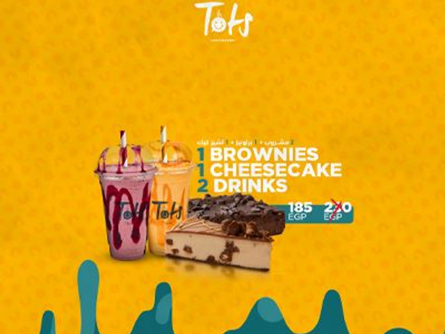 1 Brownies + 1 Cheese Cake + 2 Drinks