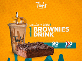 Brownies And Drink Offer