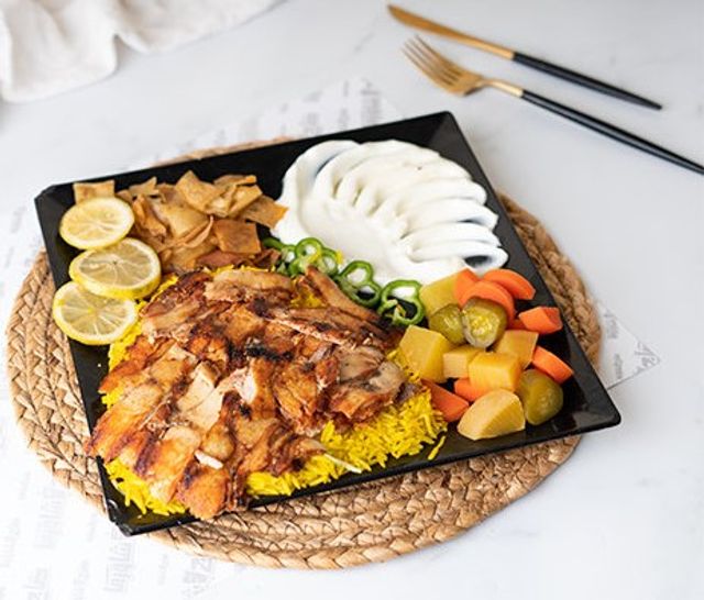 Chicken fatteh