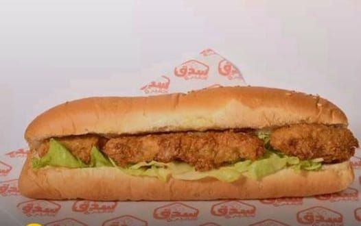 Fried Fish Fillet sandwich