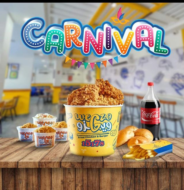 wegzo carnival