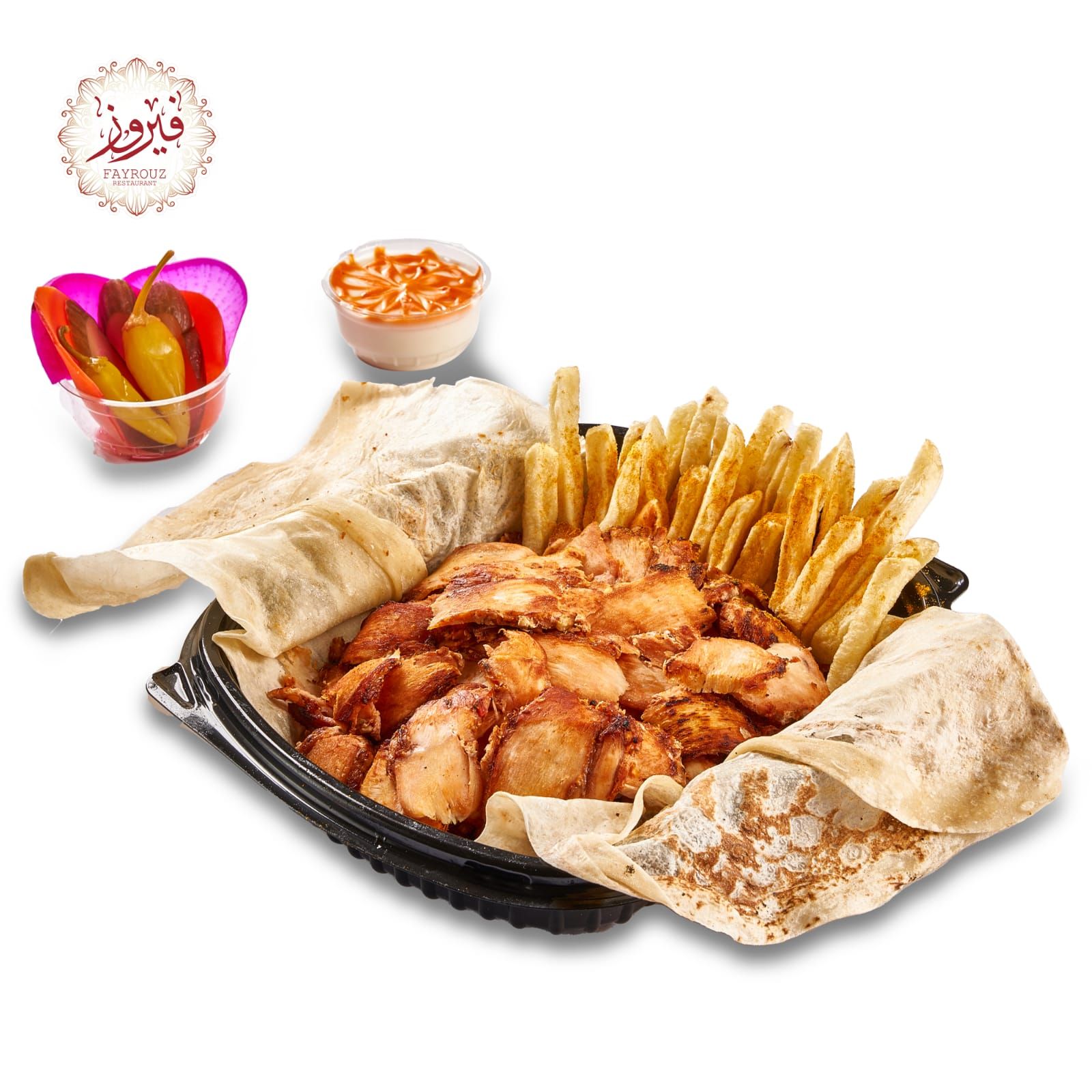 Shawerma Slice Meal