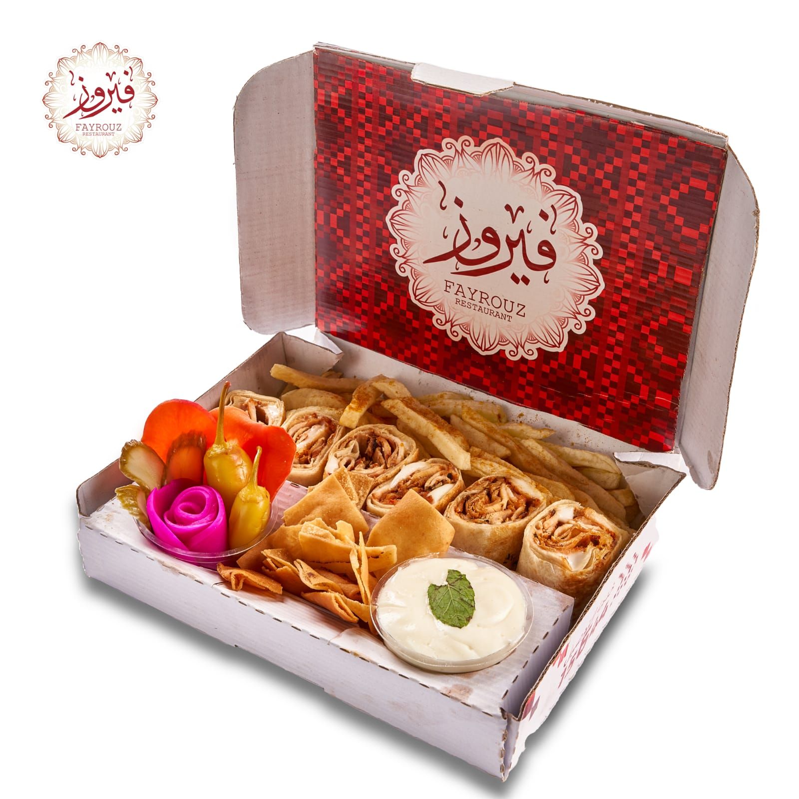 Arabian Chicken Shawerma Meal