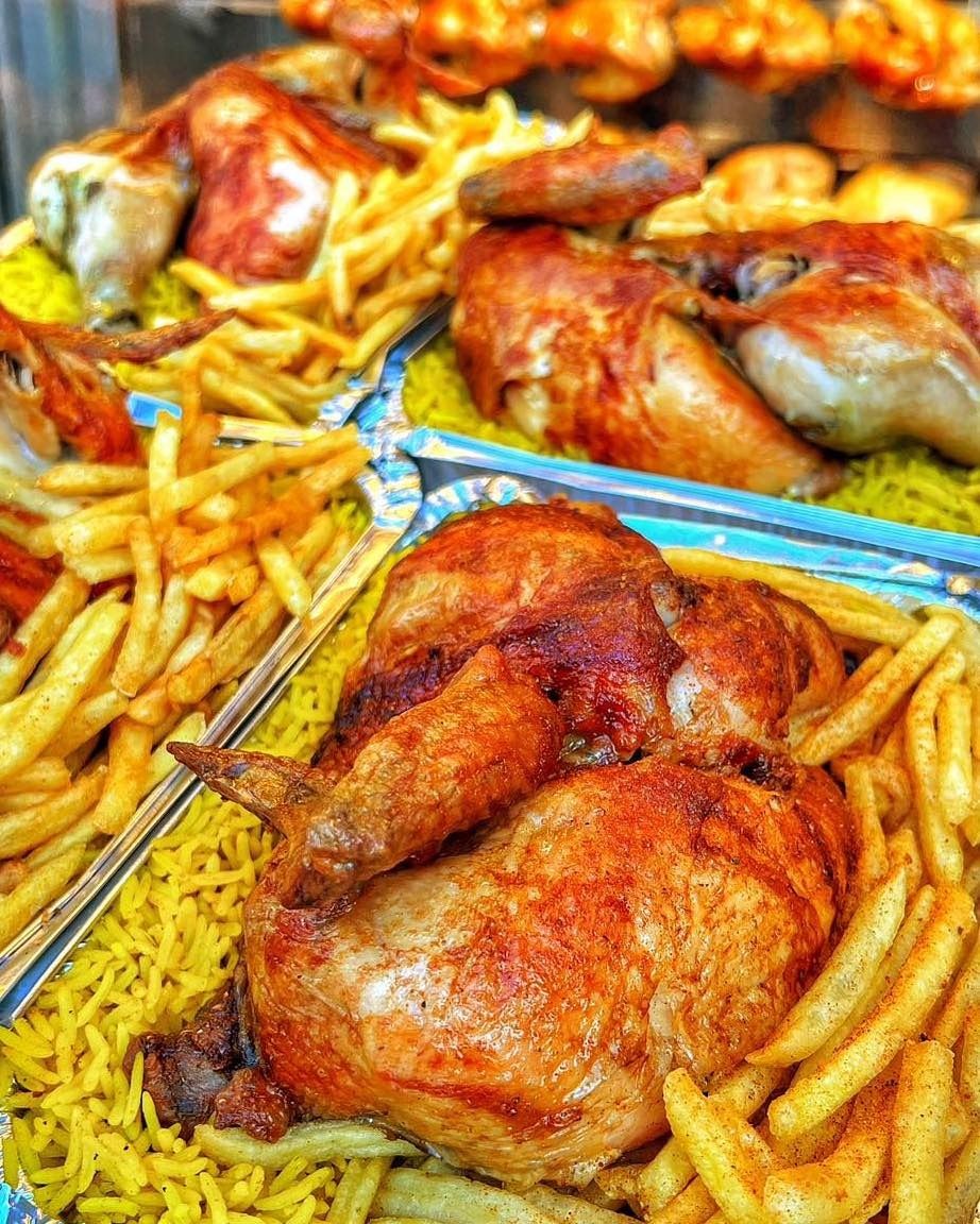 Half a Syrian chicken