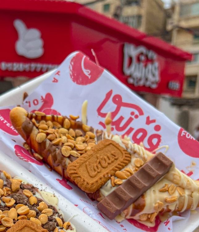 forteka Kinder Oreo Chocolate