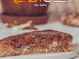 Shami Konafa