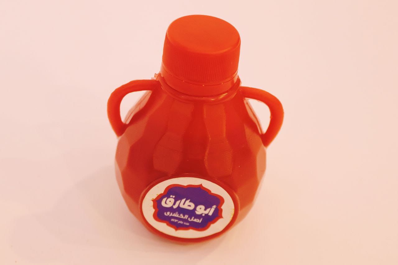 Large Sauce