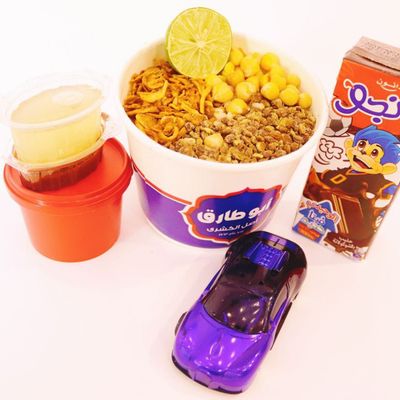 Kids Meal