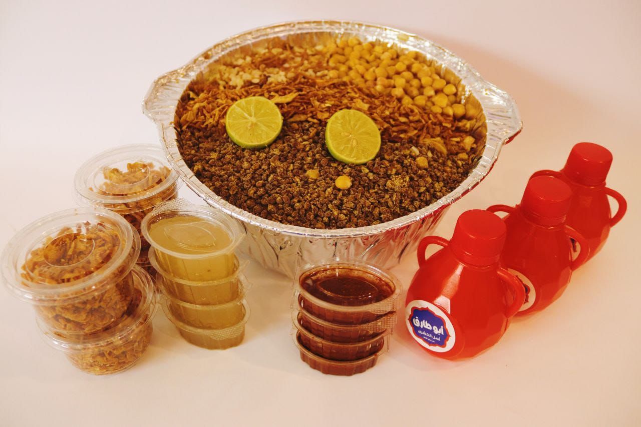 Large Hala