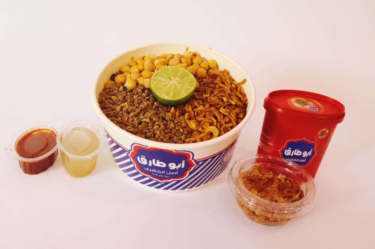Abu Tariq Box