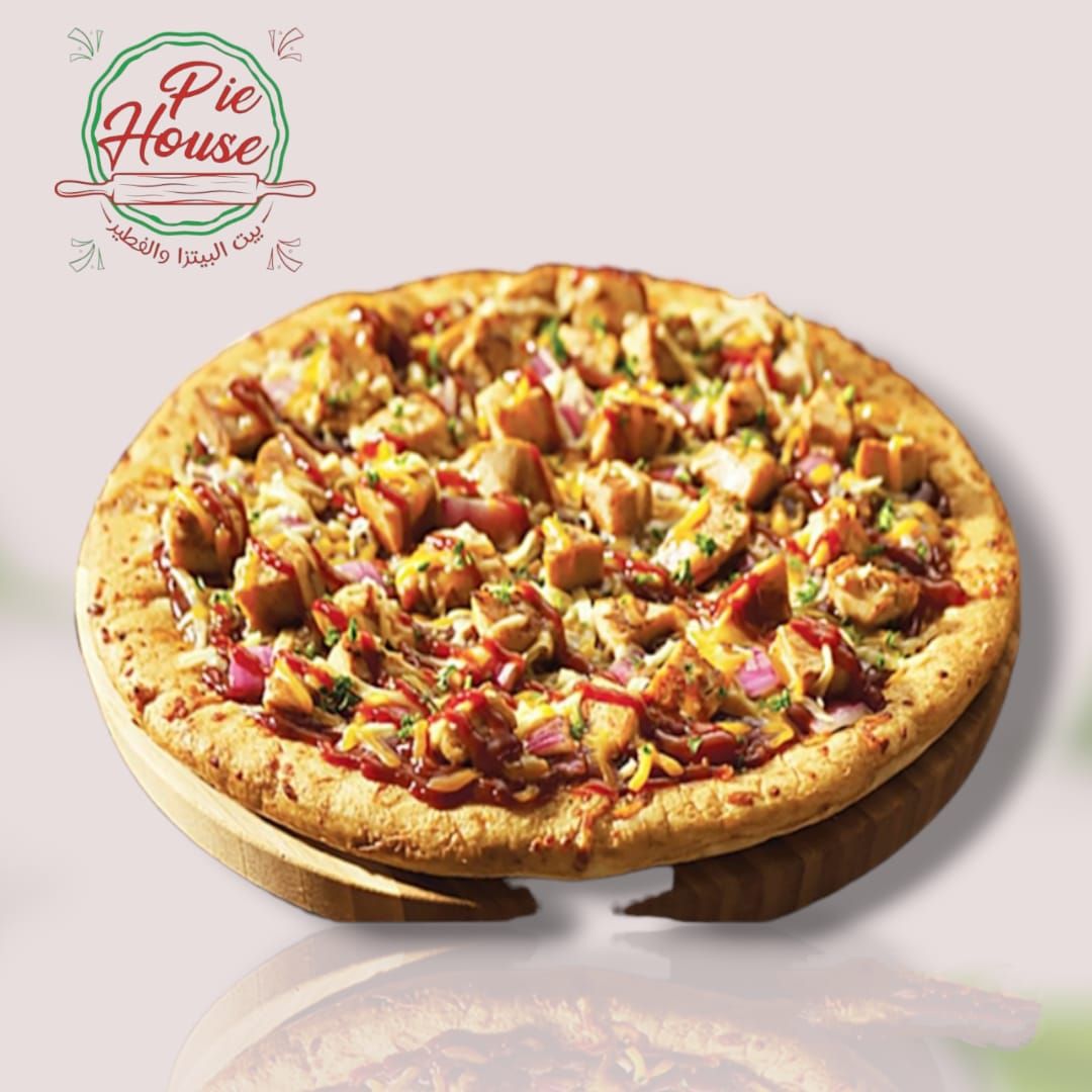 mix Chicken pizza