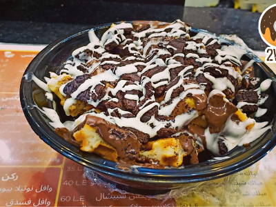 Oreo Waffle Bites