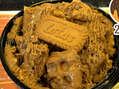 Lotus Waffle Bites