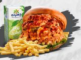 Al Akeel Offer