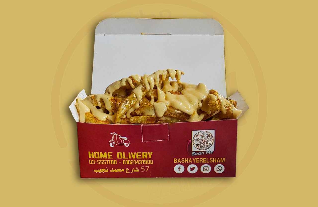 French Fries Packet With Cheddar Sauce