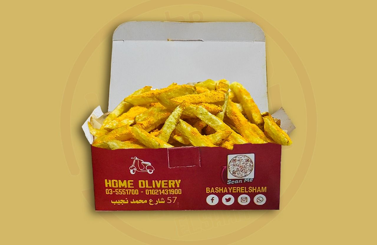 French Fries Packet Cheese Flavored