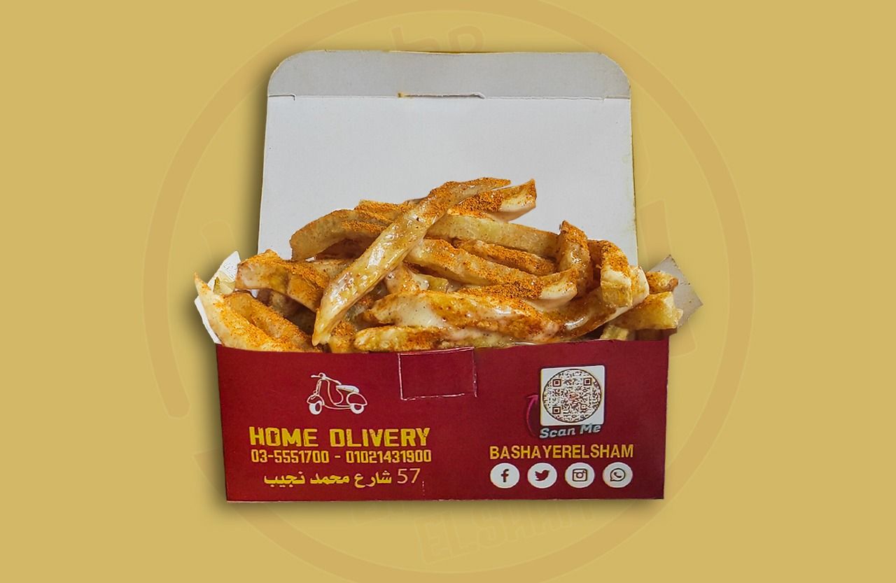 French Fries Packet