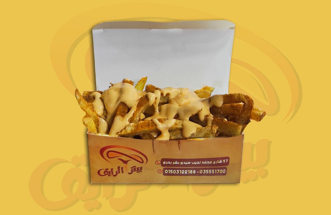 French Fries Packet With Cheddar Sauce