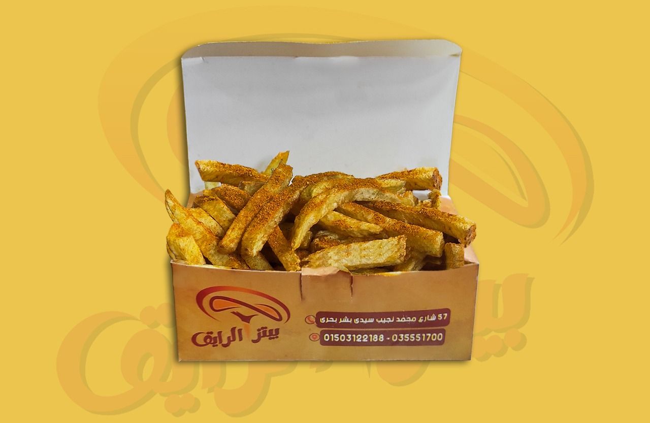 Small French Fries Packet