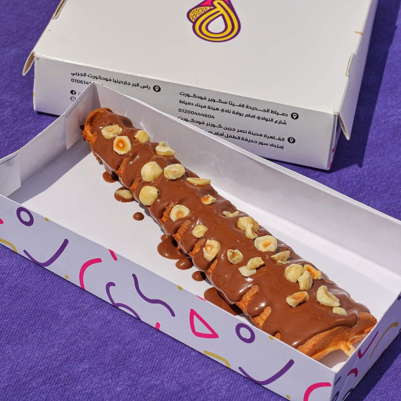 Nutella Waffle Stick