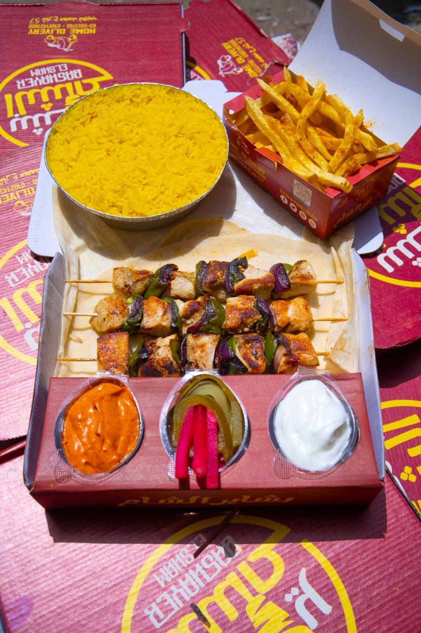 Shish Tawook Meal