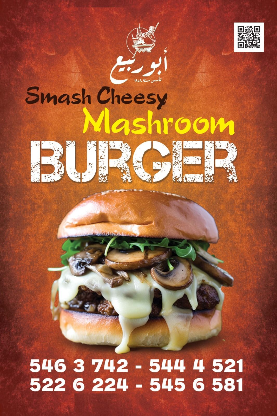 Smash Burger Triple Mushroom