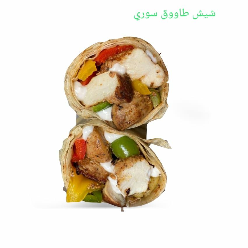 Shish Tawook
