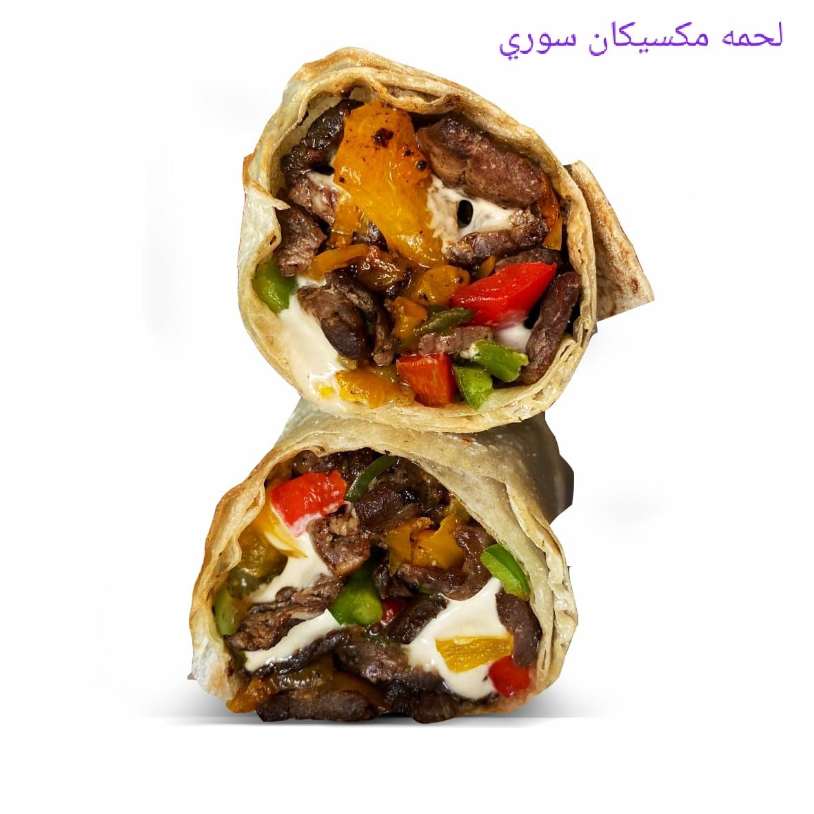 Mexican Mix Joe Sandwich