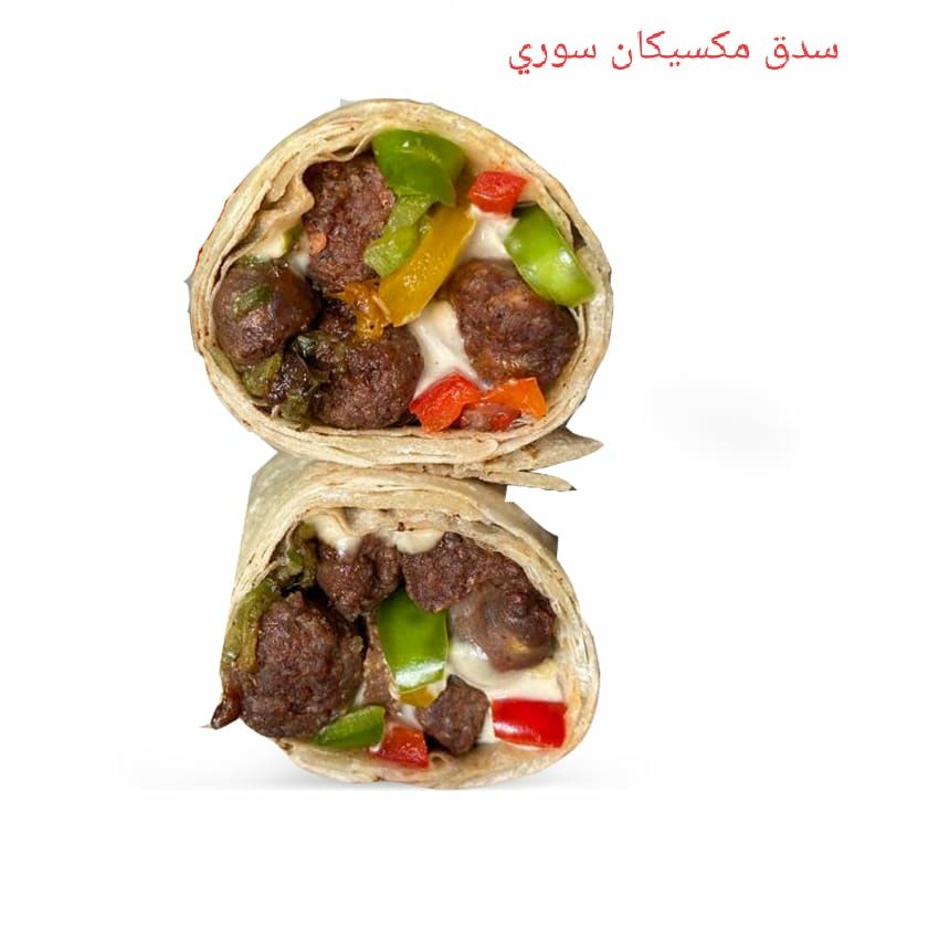 Mexican Sausage