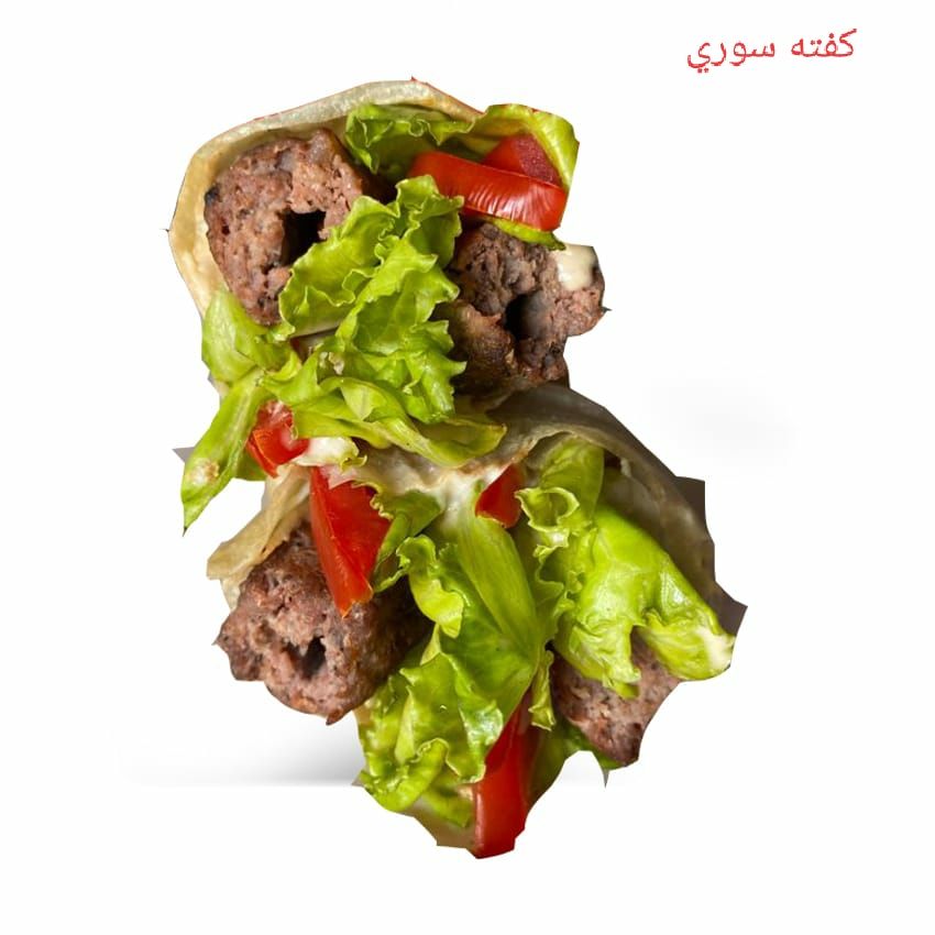 Kofta