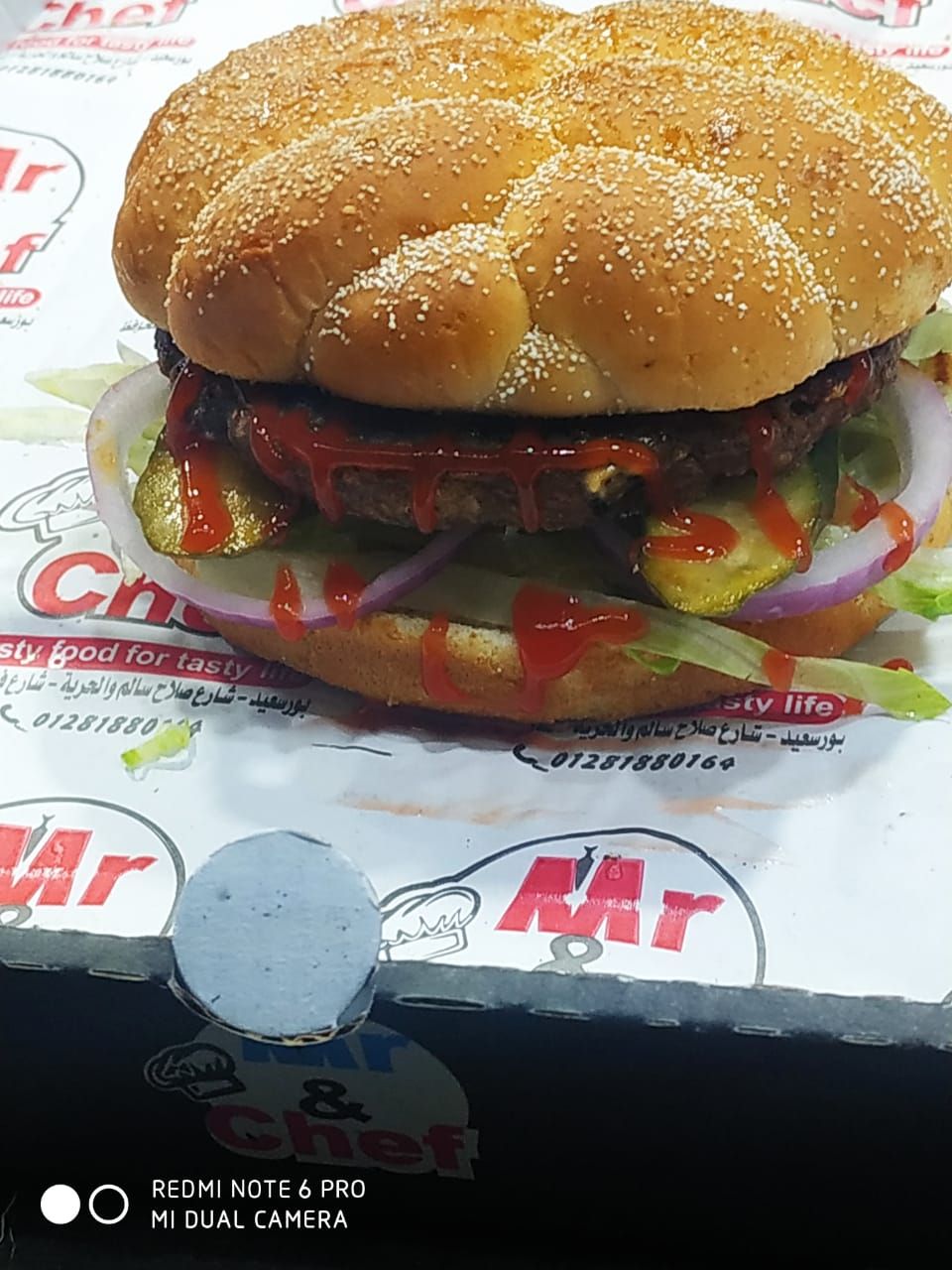 Caramelized onion burger bun