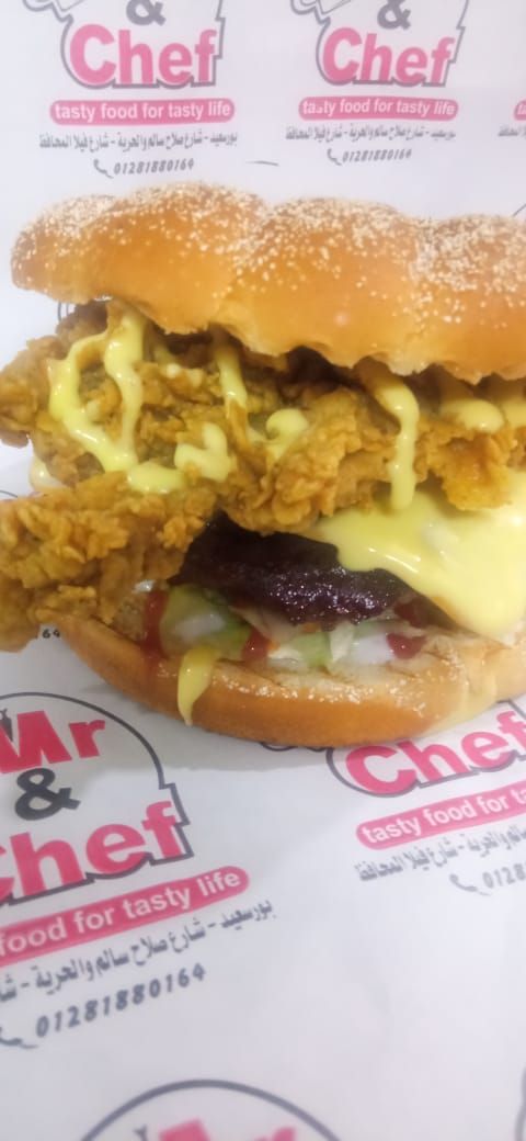 Burger bun with chicken strips