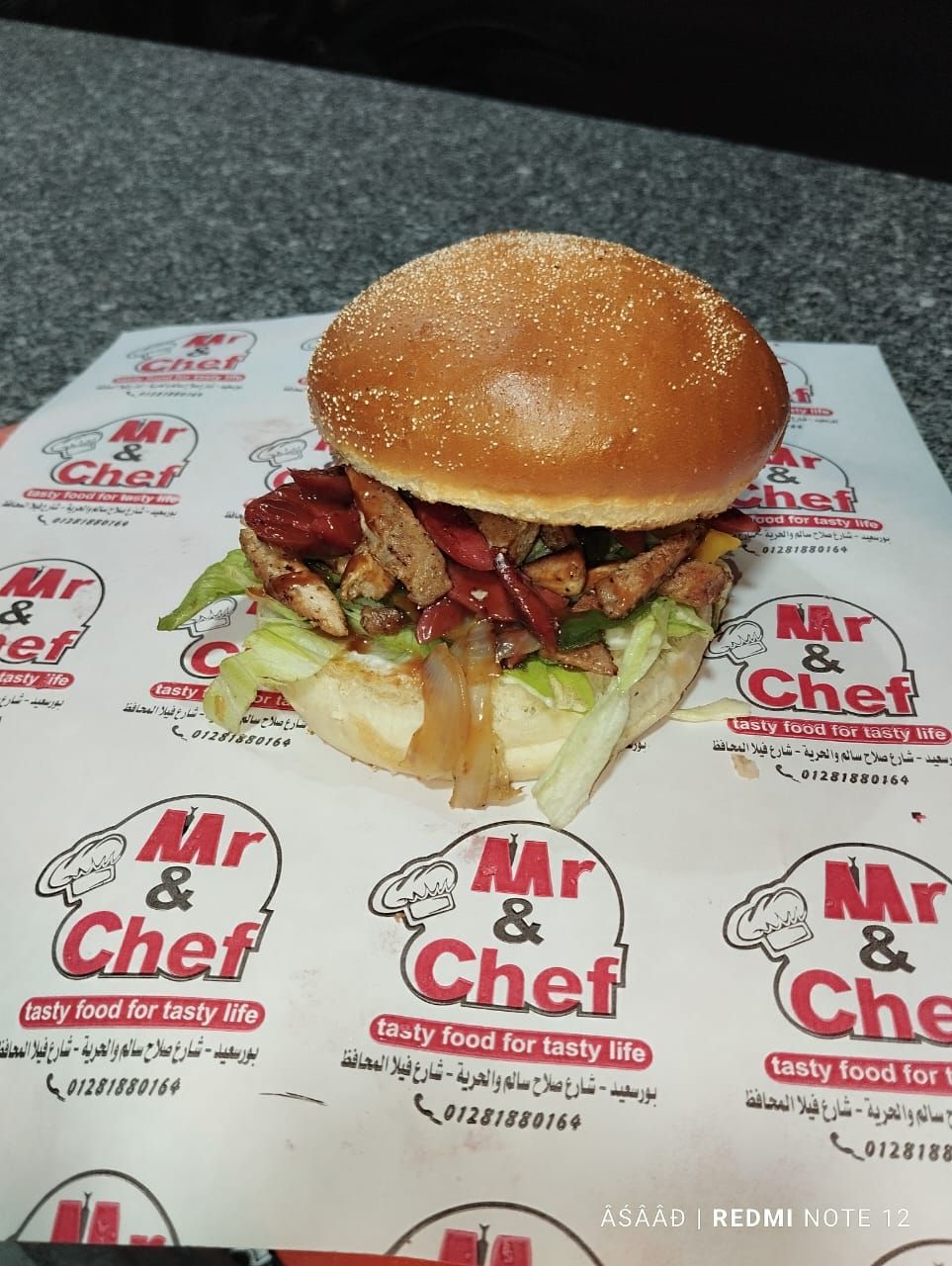 Mexican chicken burger