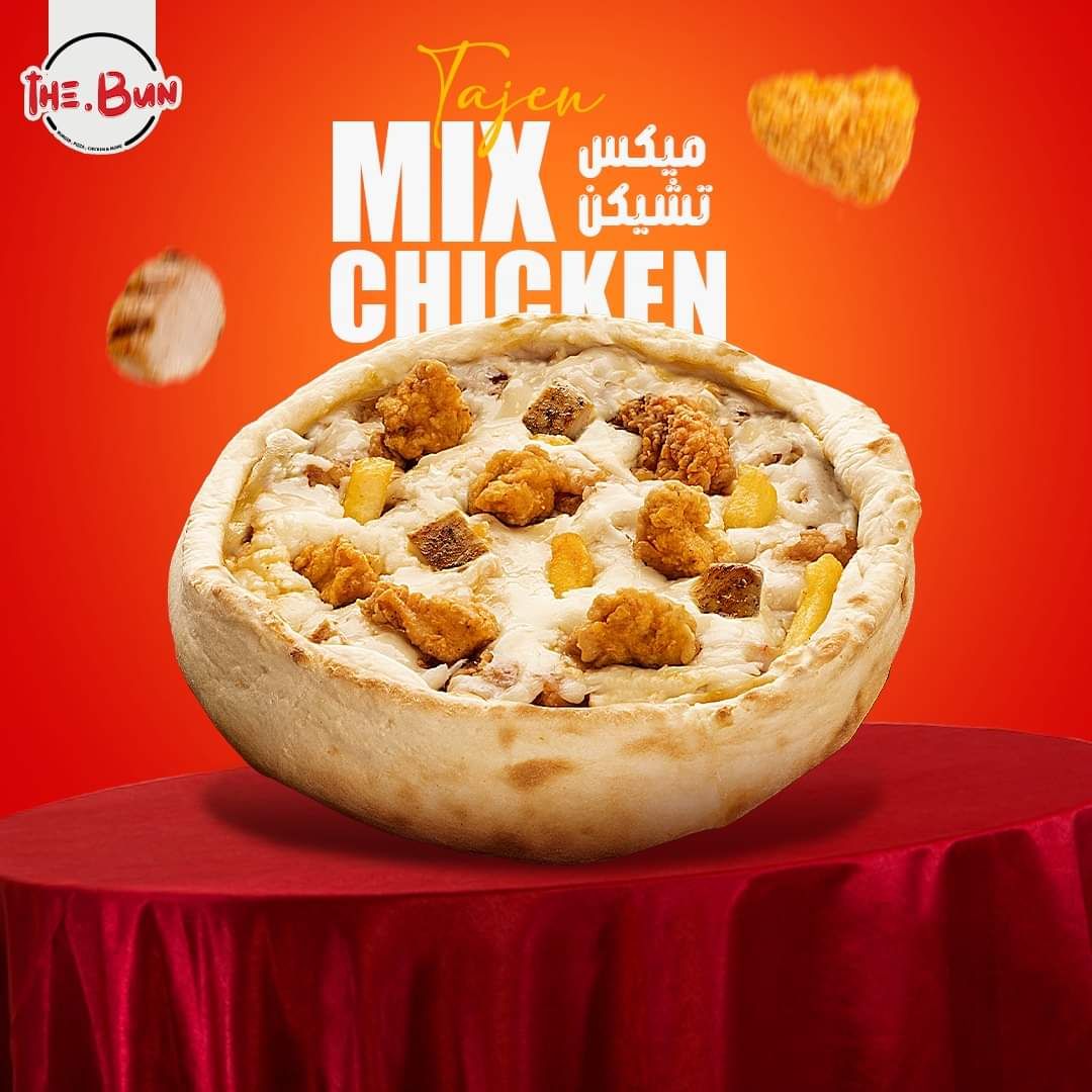 Mix chicken Tagine