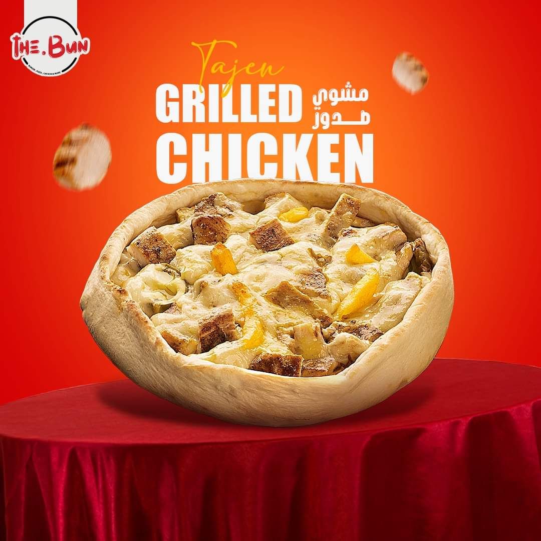 Grilled Breast Tagine
