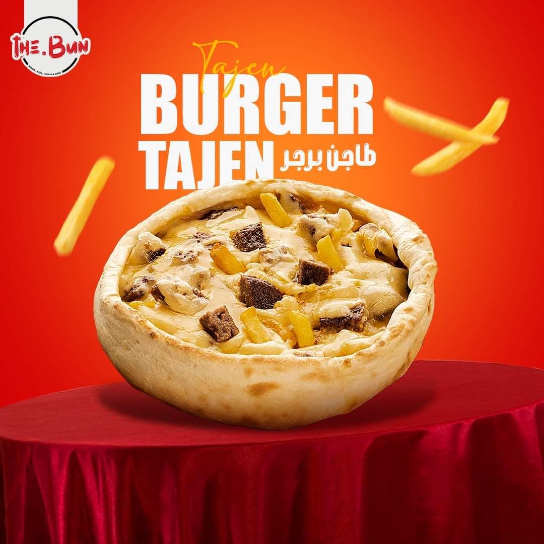 Burger Tagine