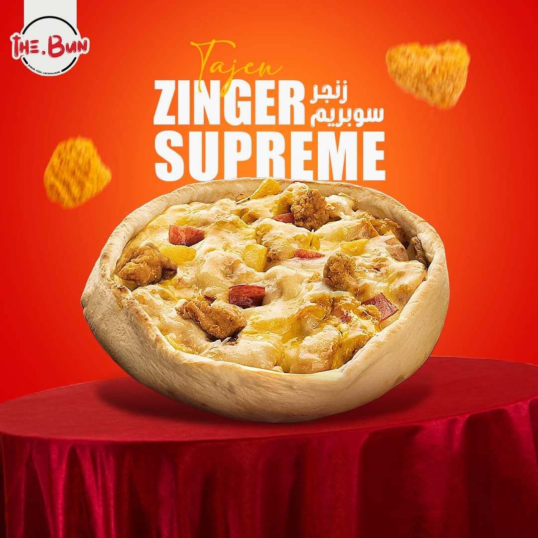 Zinger Supreme Tagine